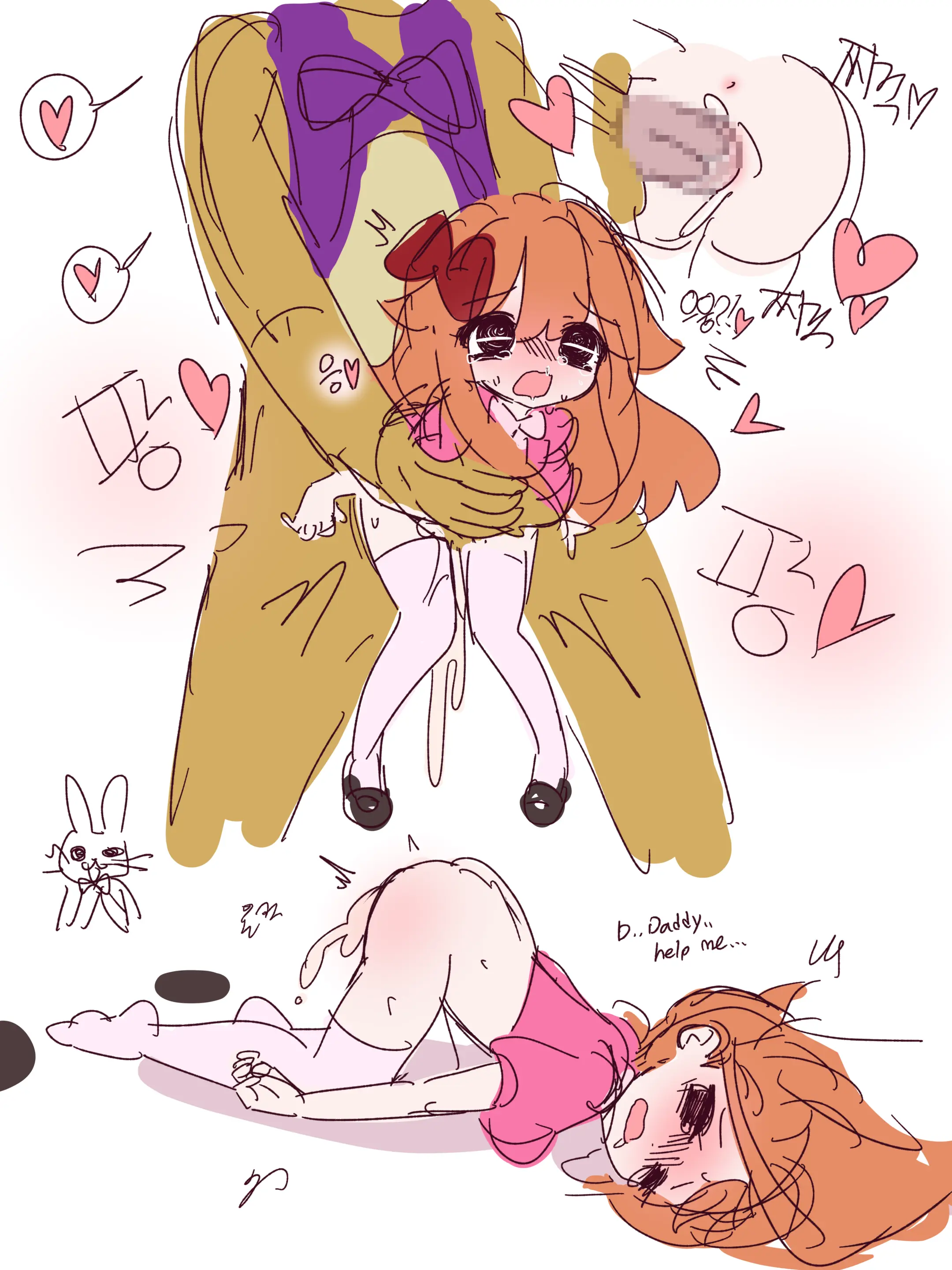 Hadink/Hijichan