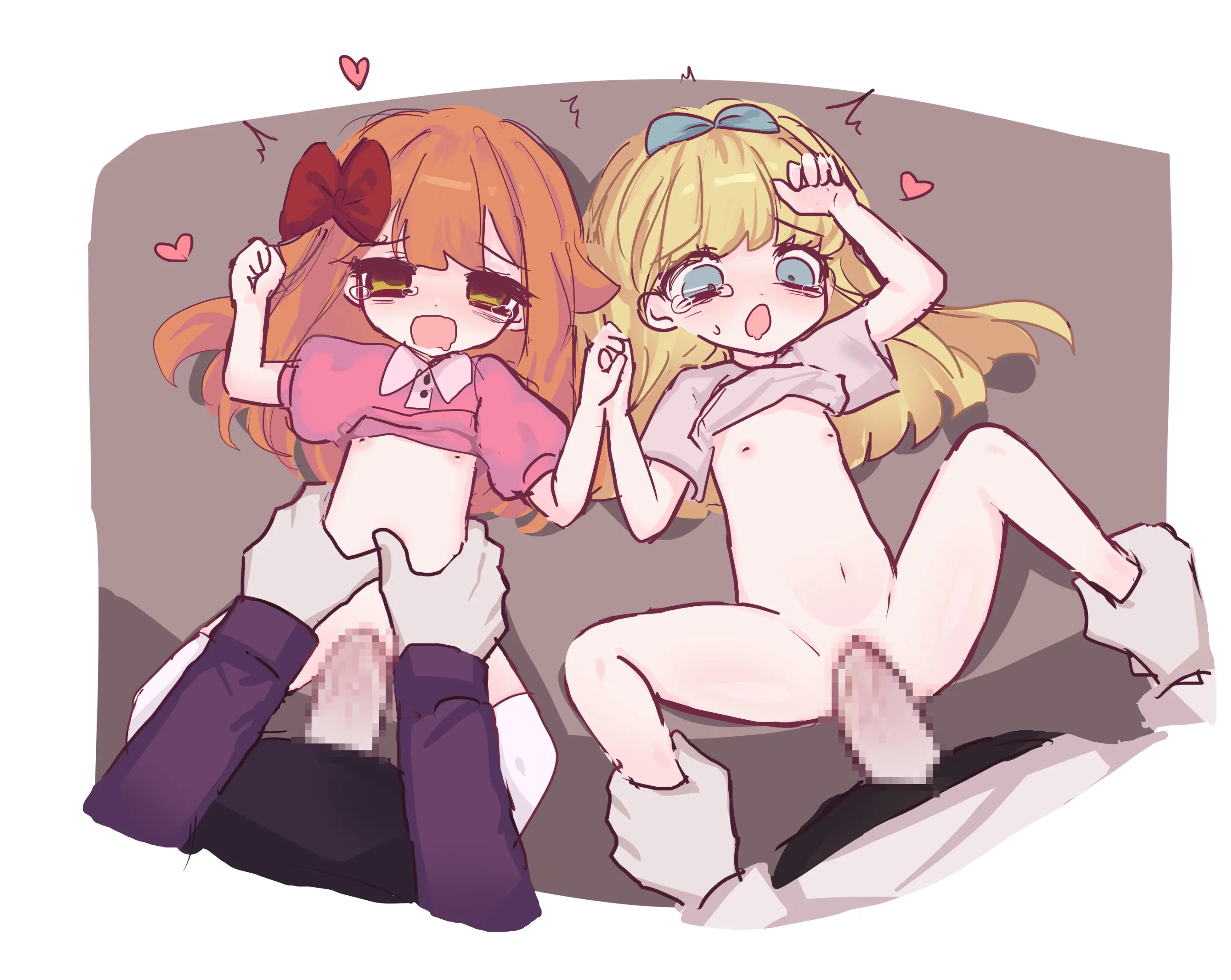 Hadink/Hijichan
