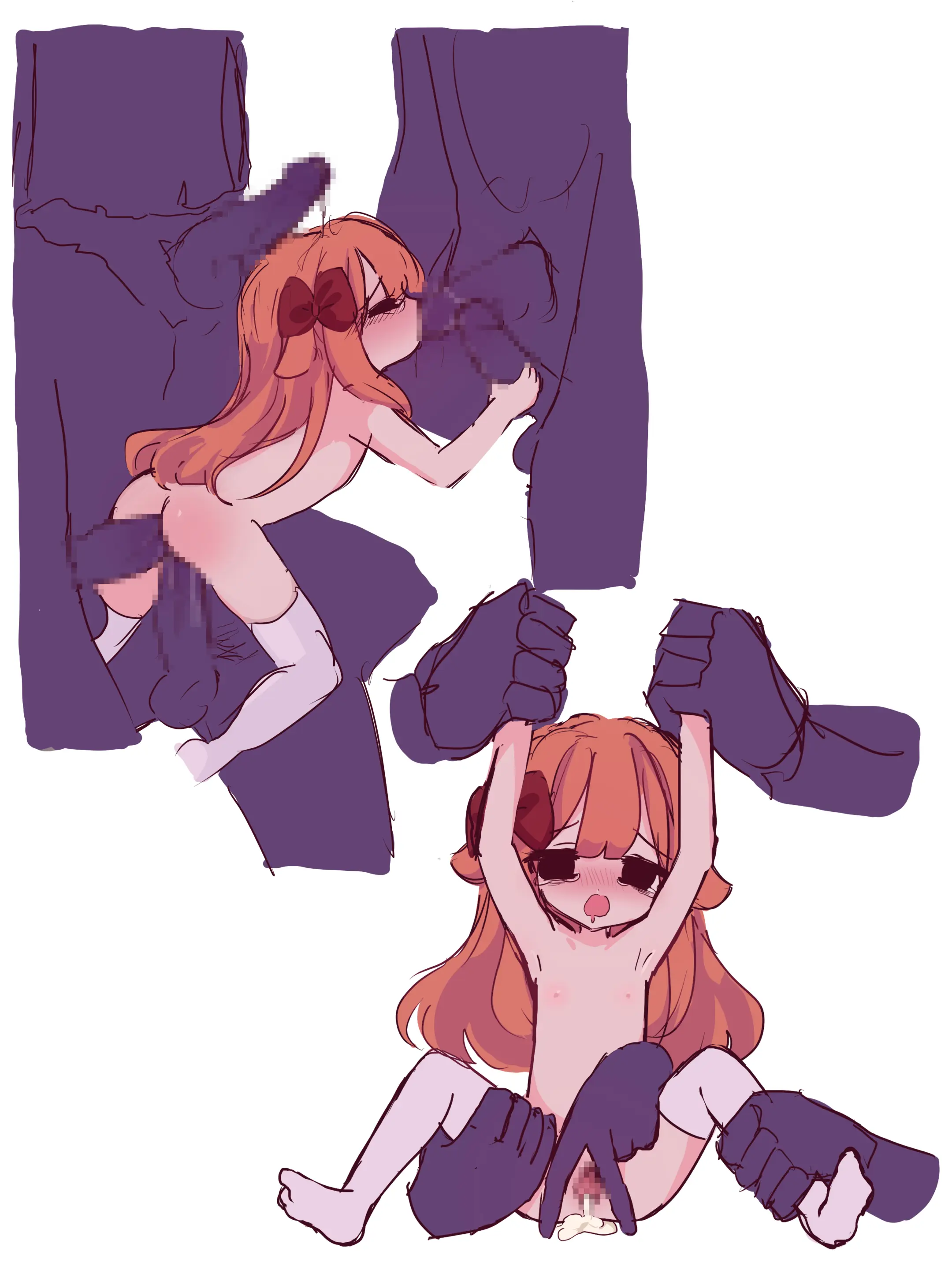 Hadink/Hijichan