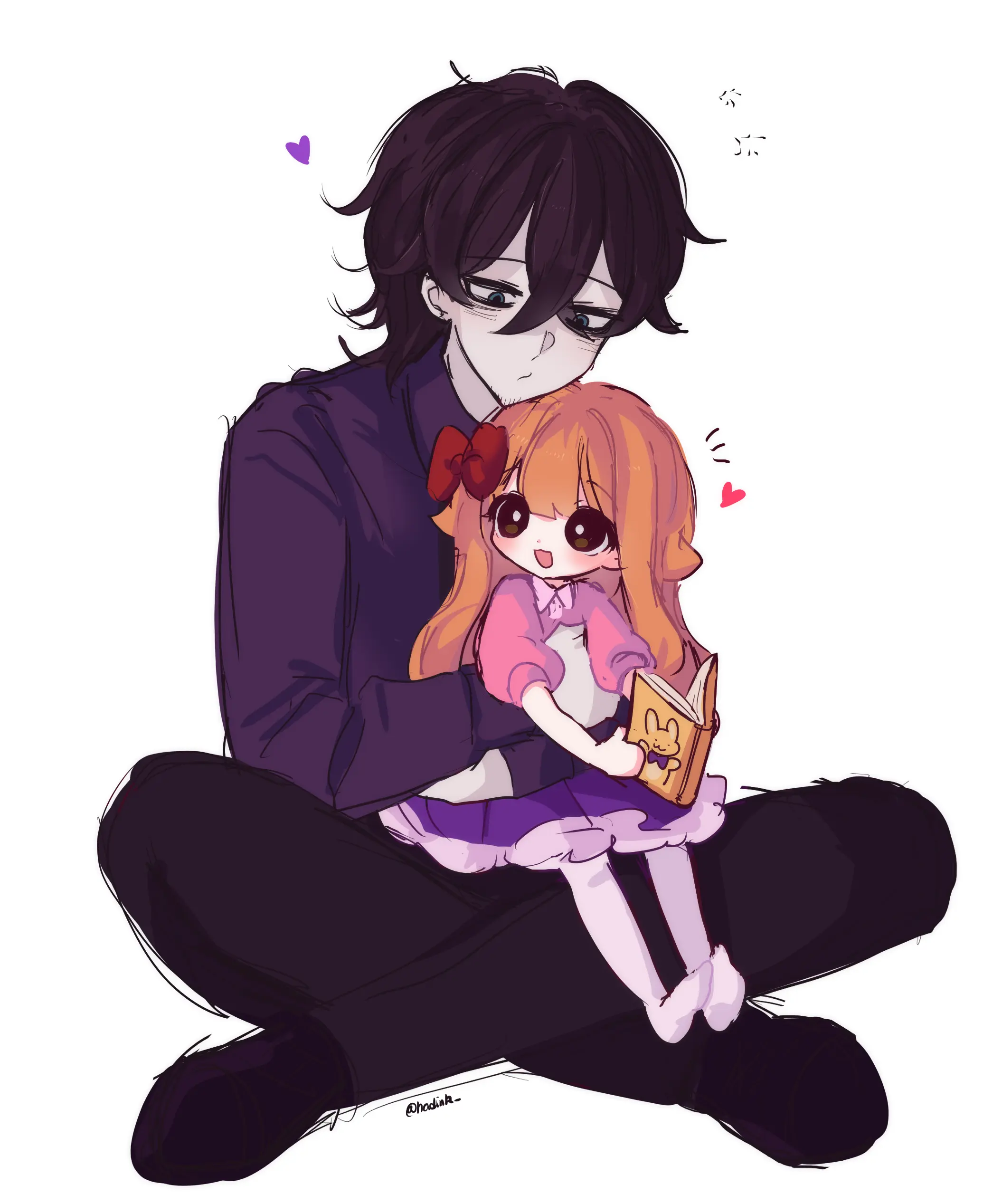 Hadink/Hijichan