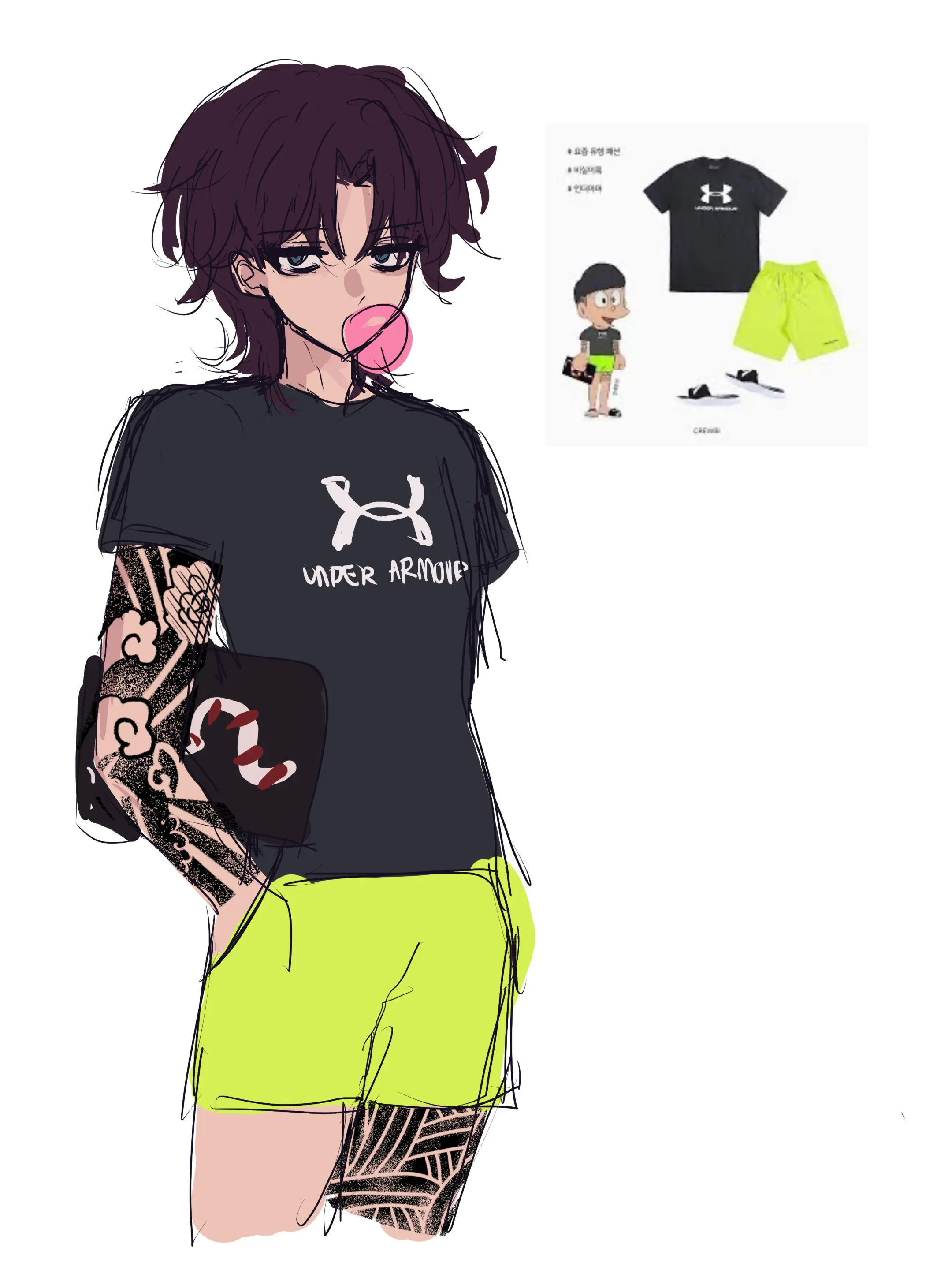 Hadink/Hijichan