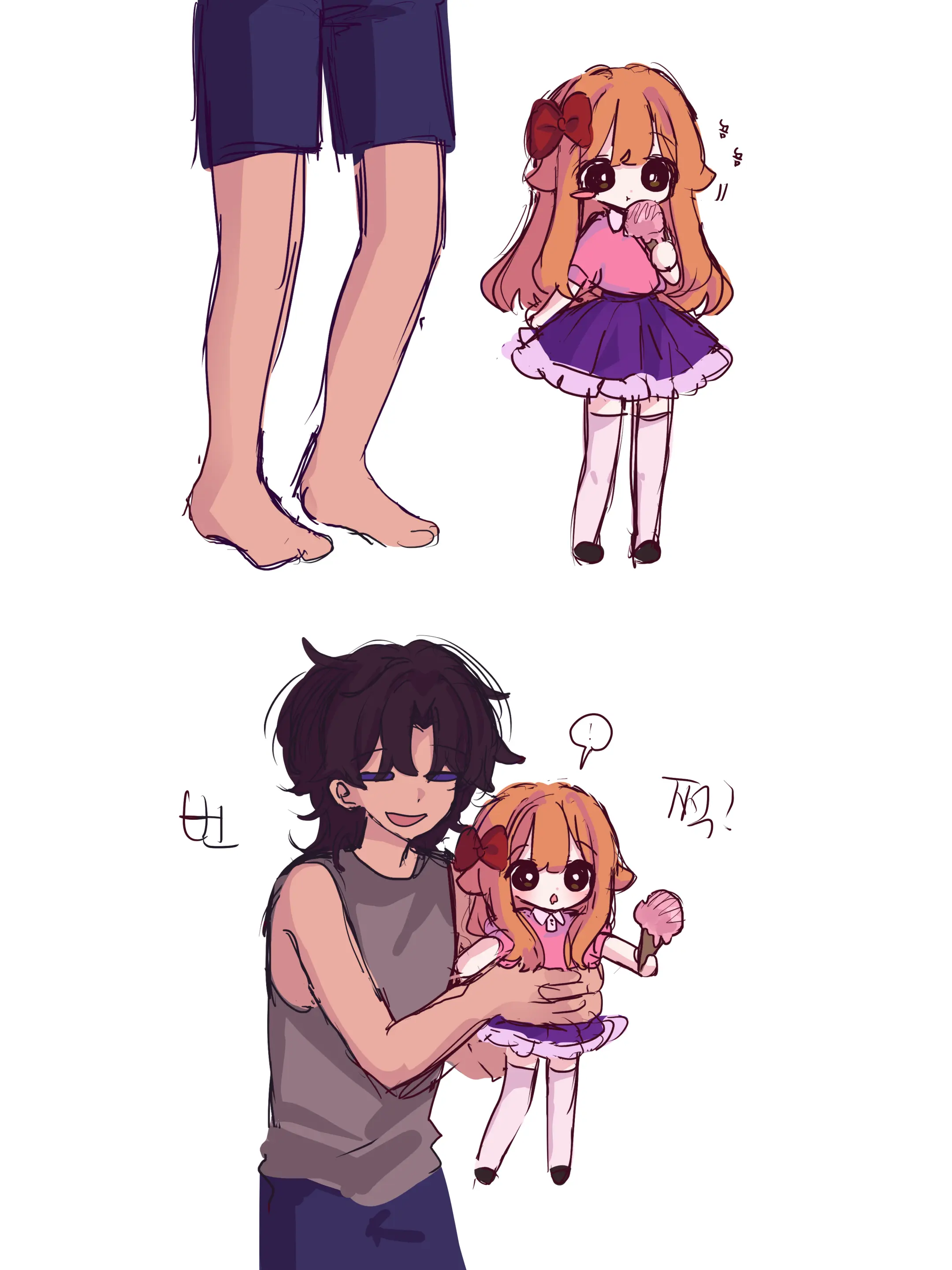 Hadink/Hijichan