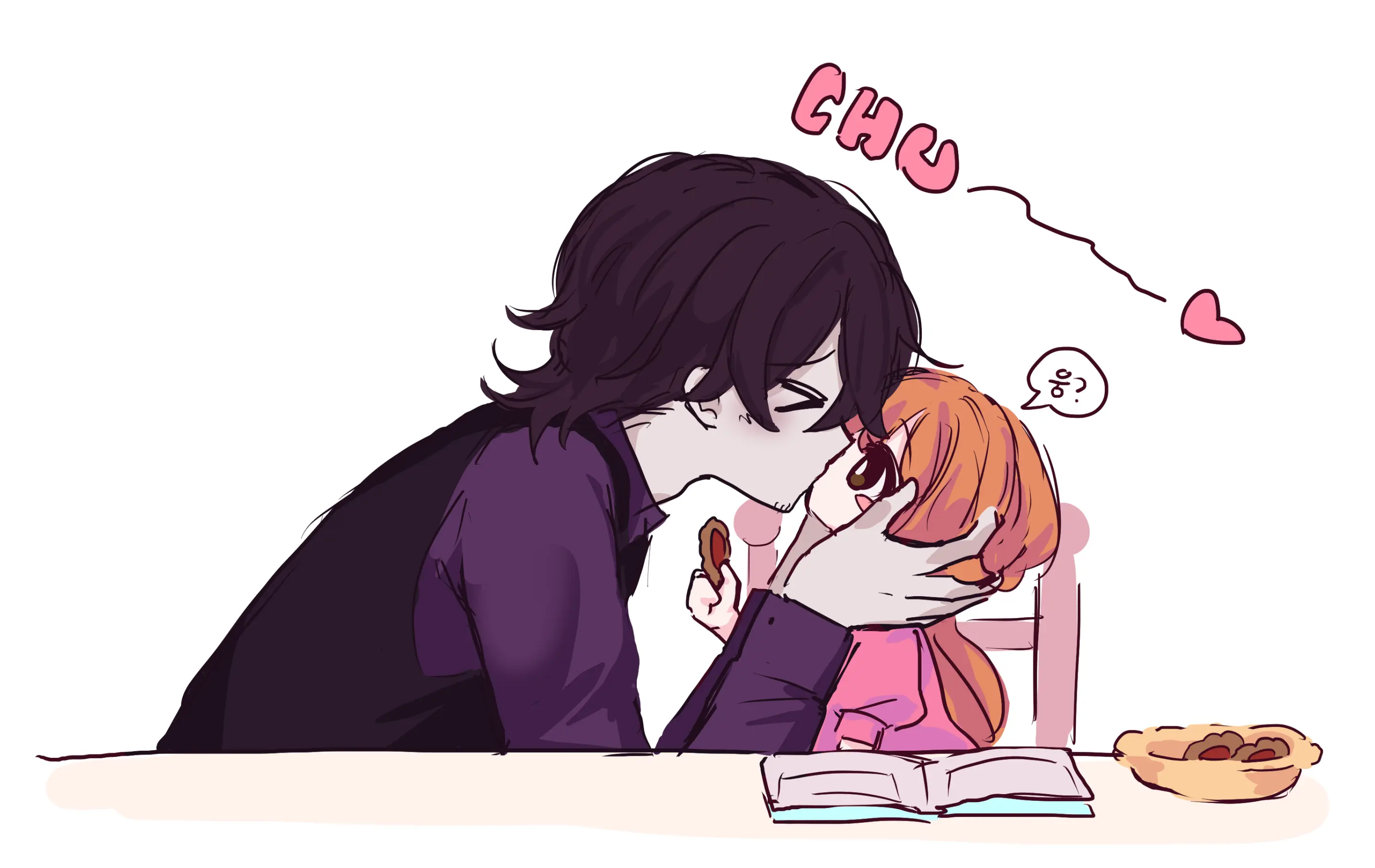 Hadink/Hijichan
