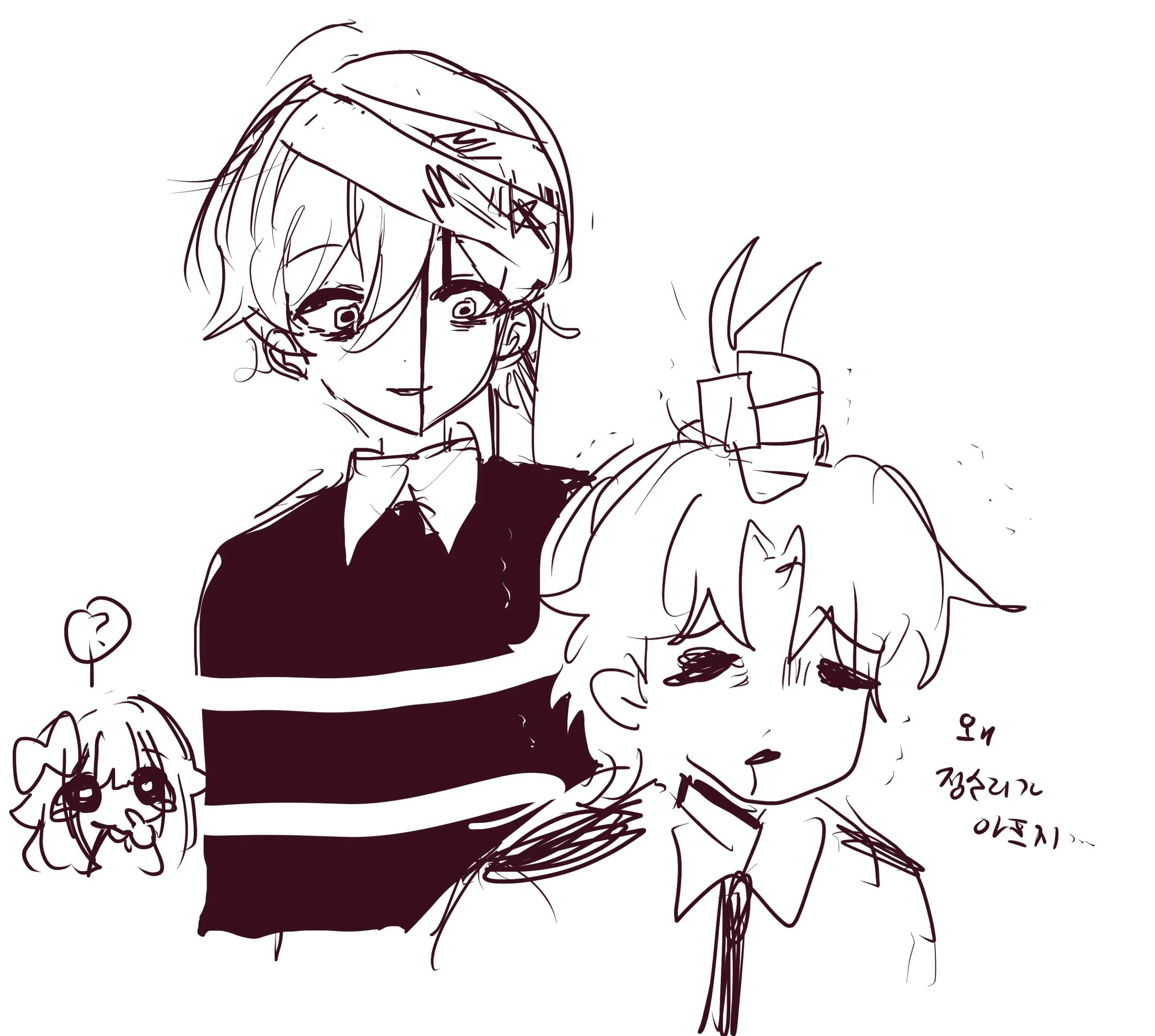 Hadink/Hijichan