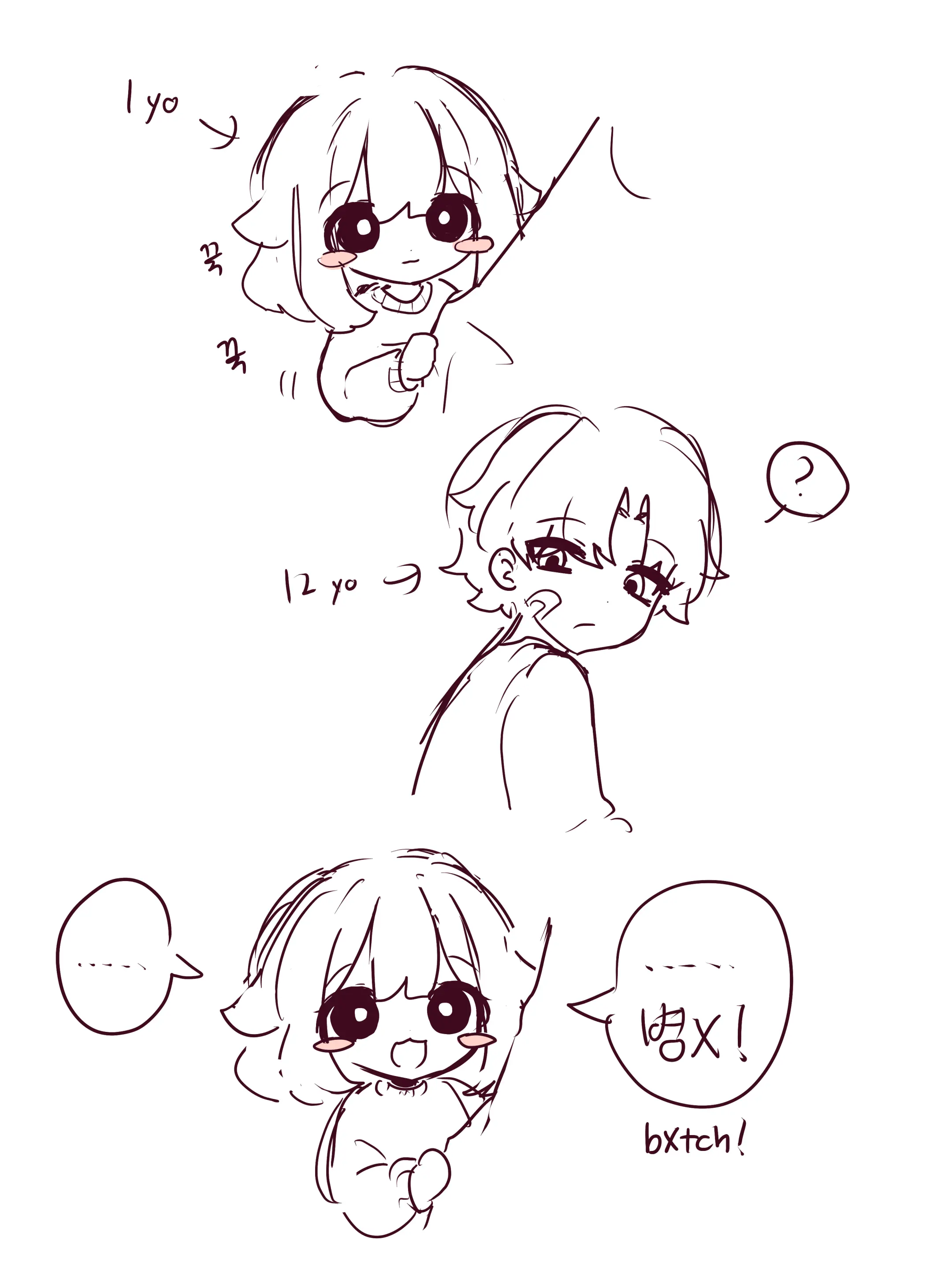 Hadink/Hijichan