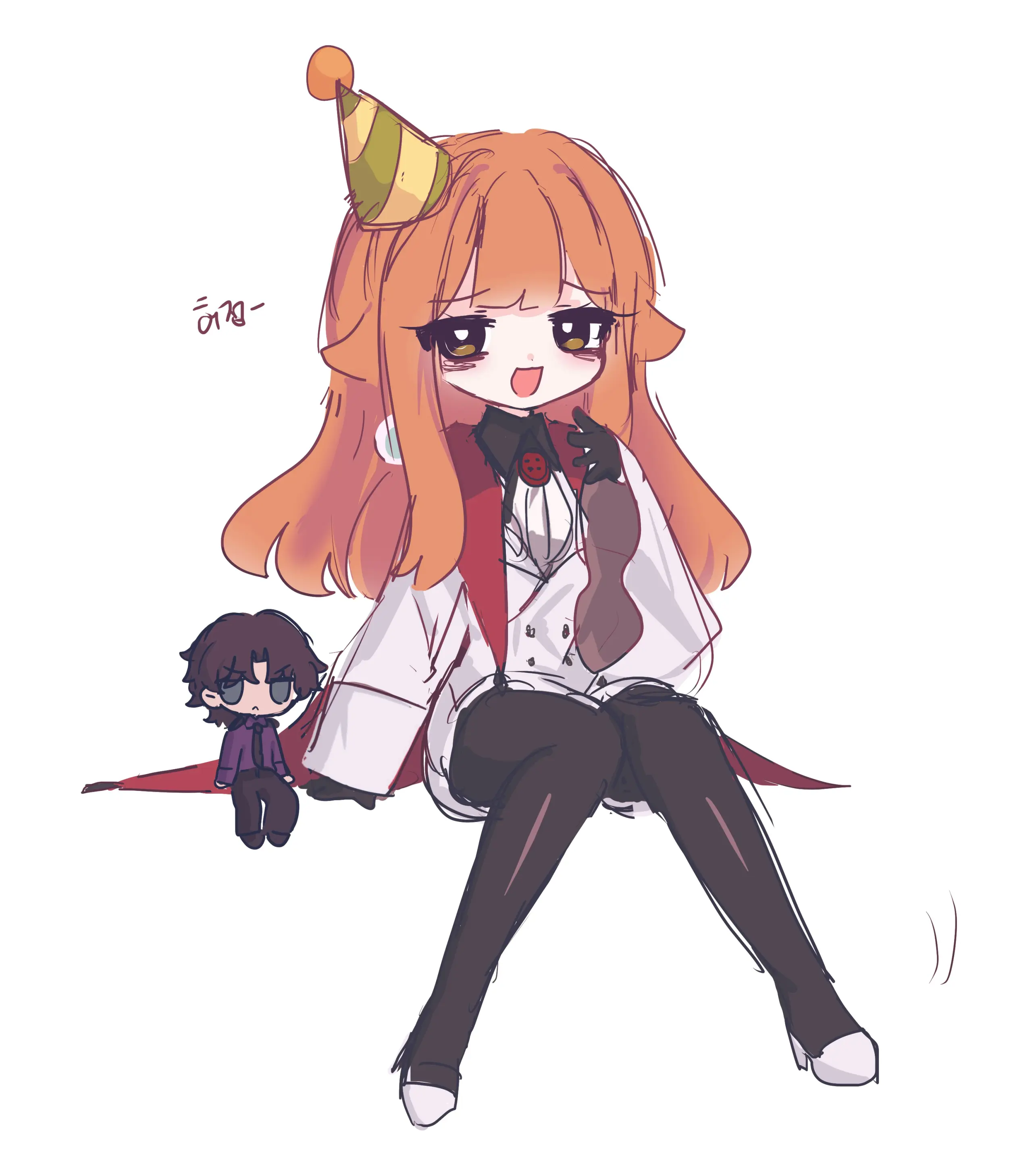 Hadink/Hijichan