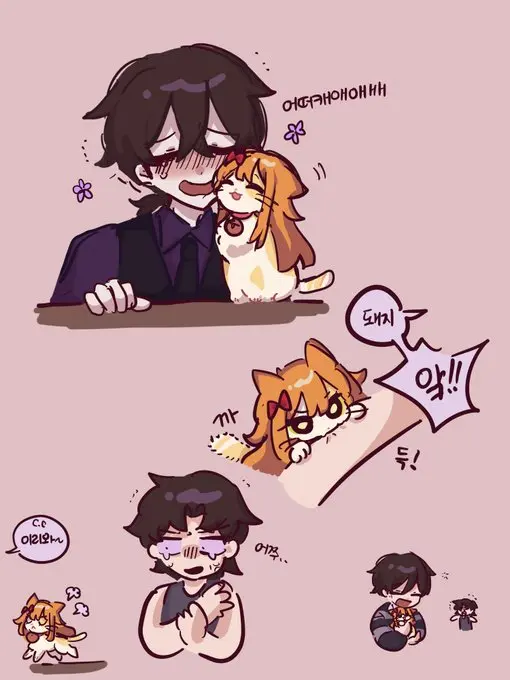 Hadink/Hijichan