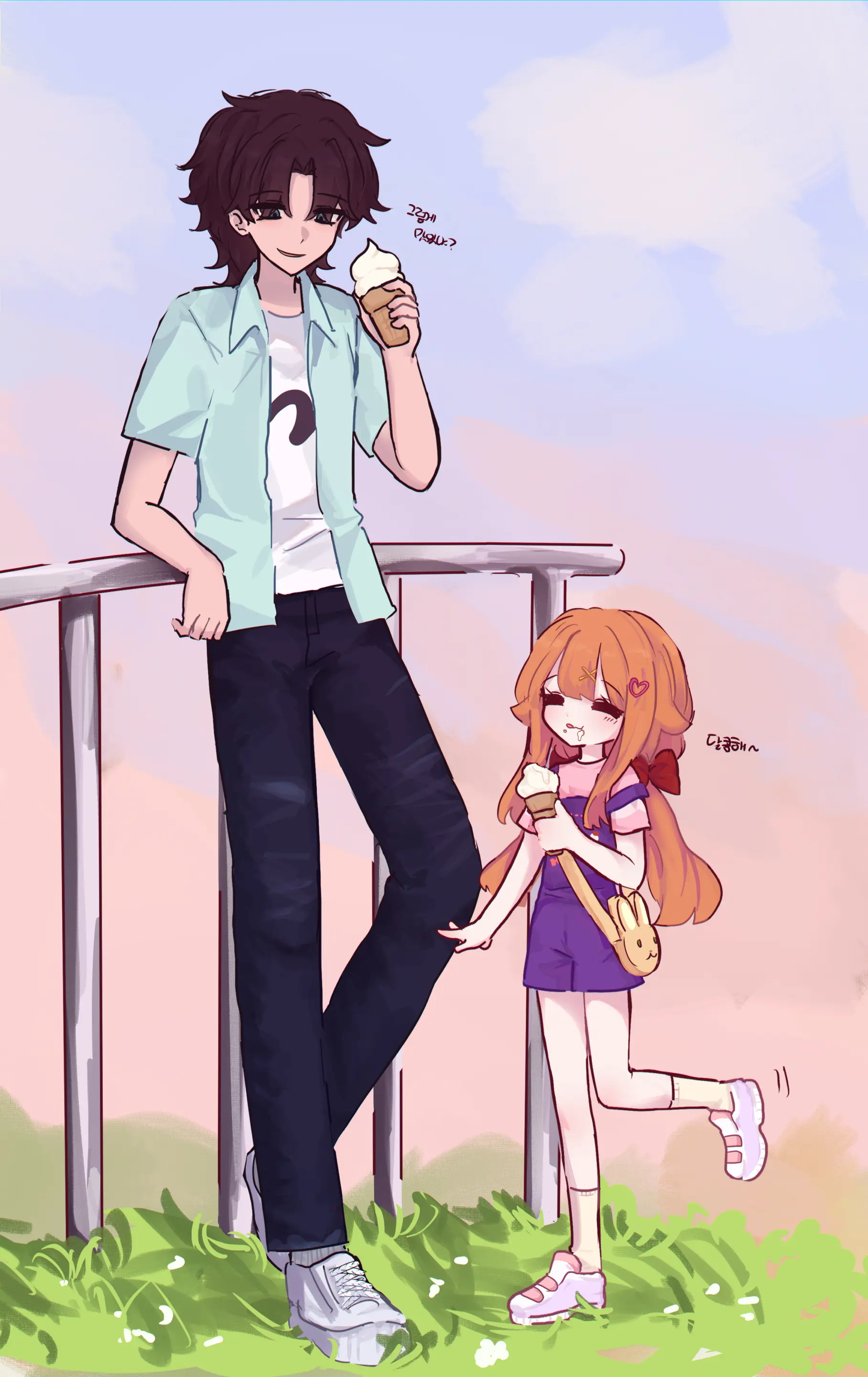 Hadink/Hijichan