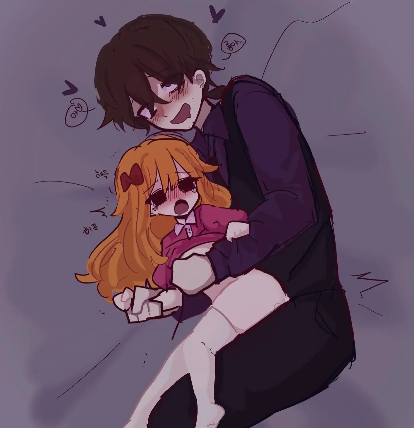Hadink/Hijichan