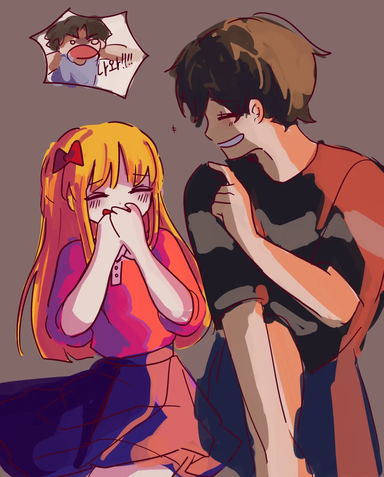Hadink/Hijichan