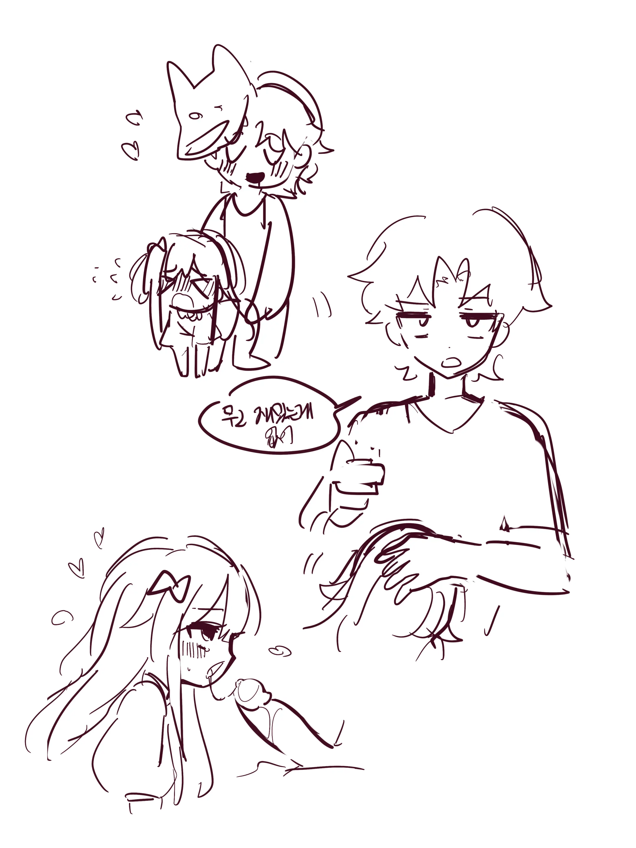 Hadink/Hijichan