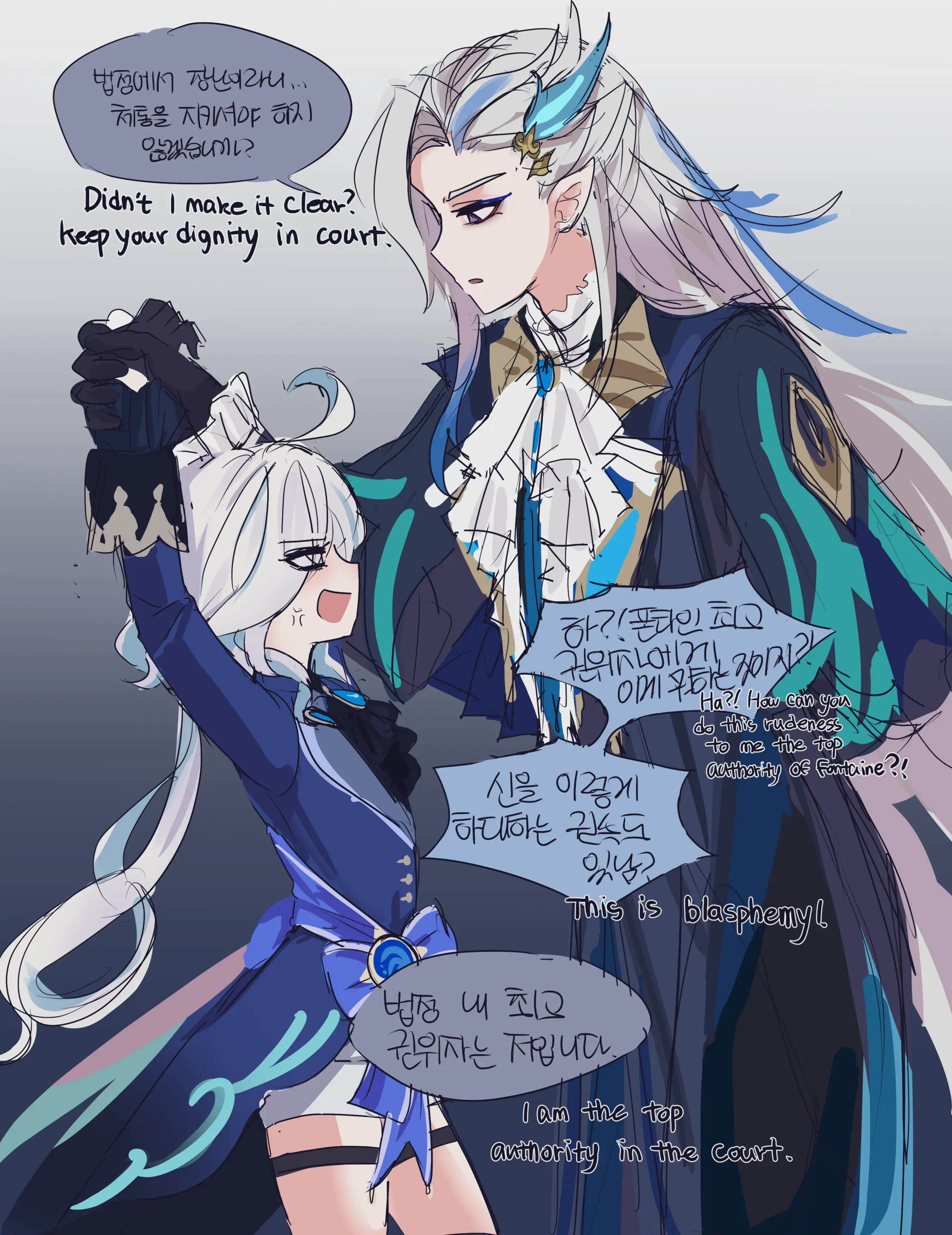 Hadink/Hijichan