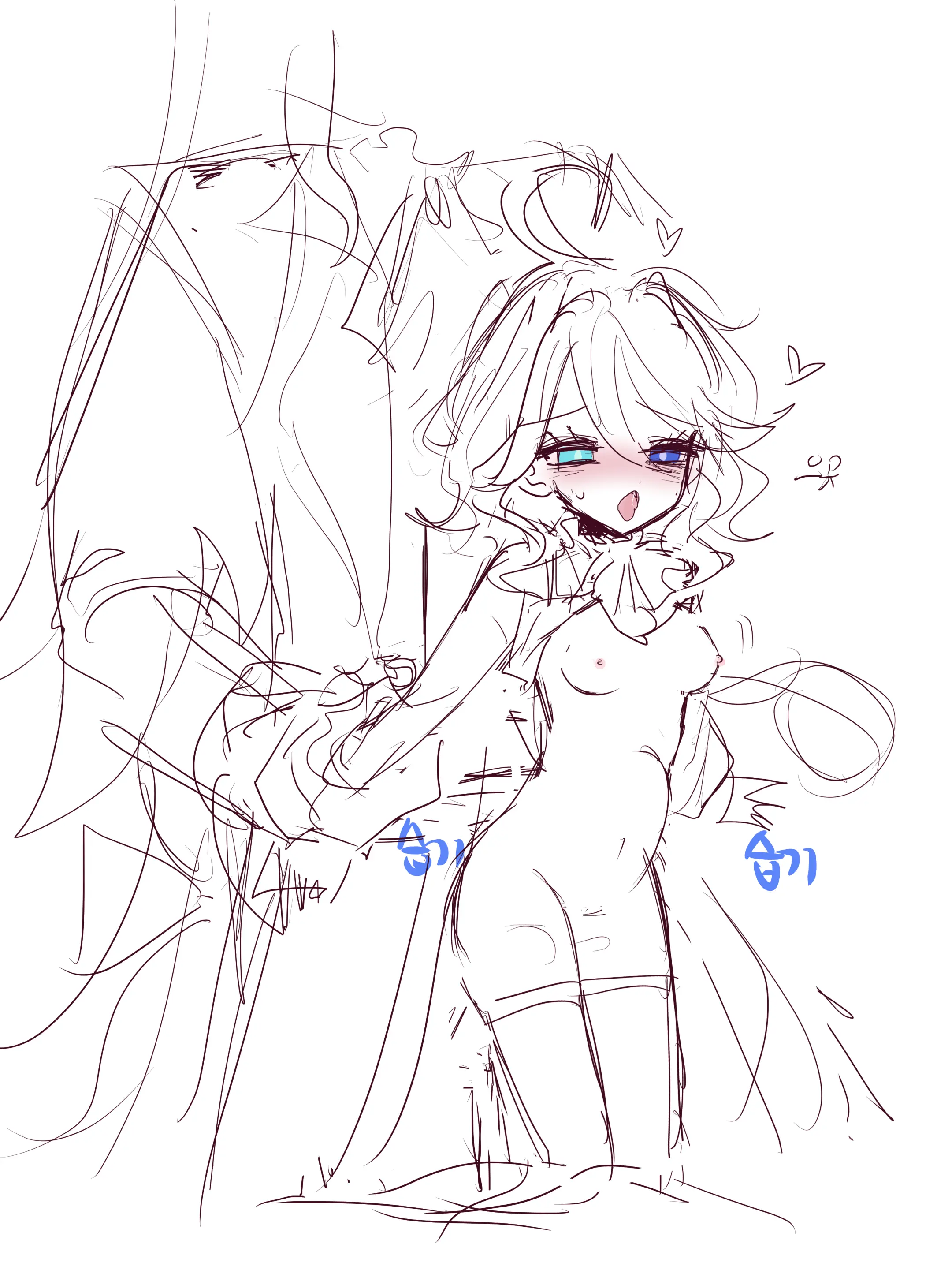 Hadink/Hijichan