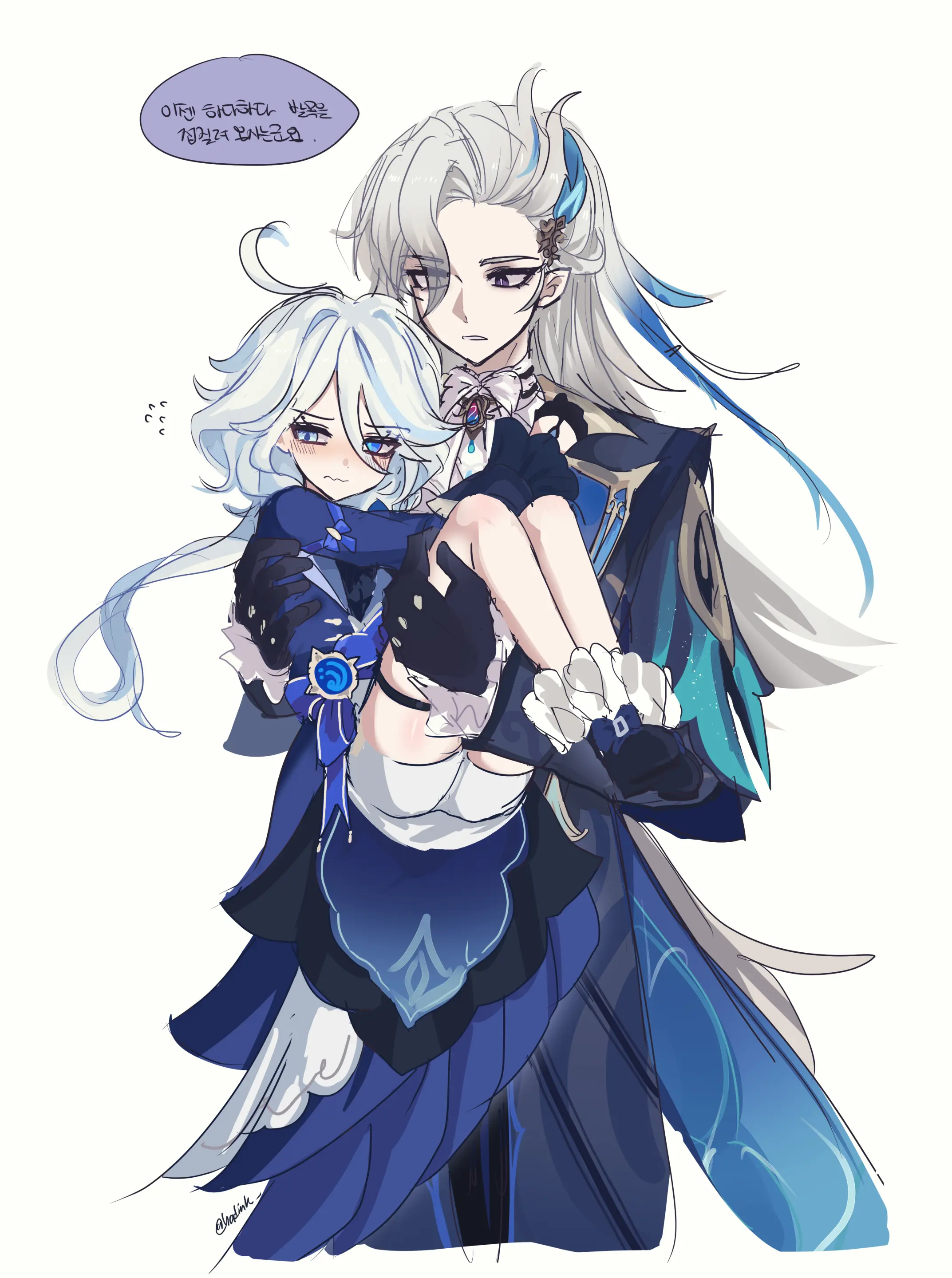 Hadink/Hijichan