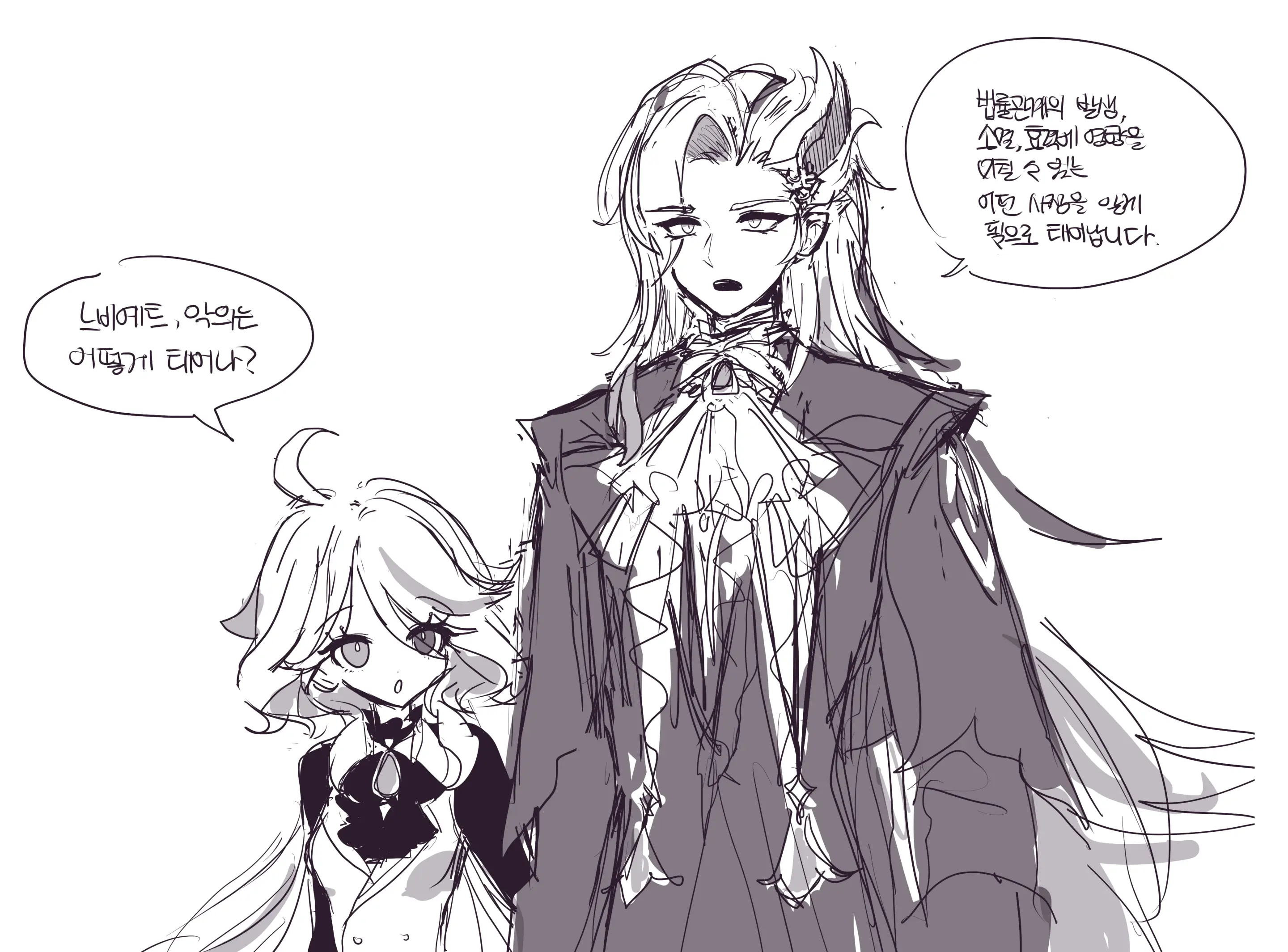 Hadink/Hijichan