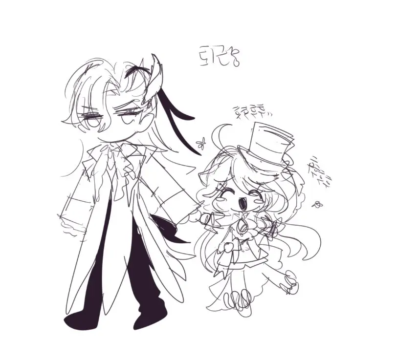 Hadink/Hijichan