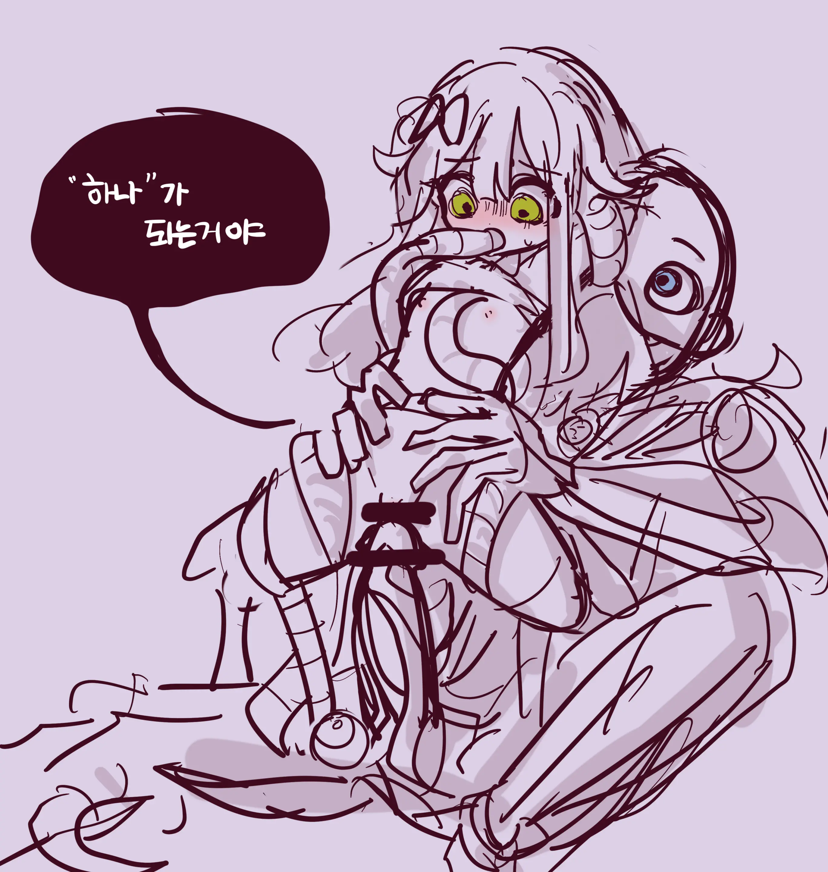 Hadink/Hijichan