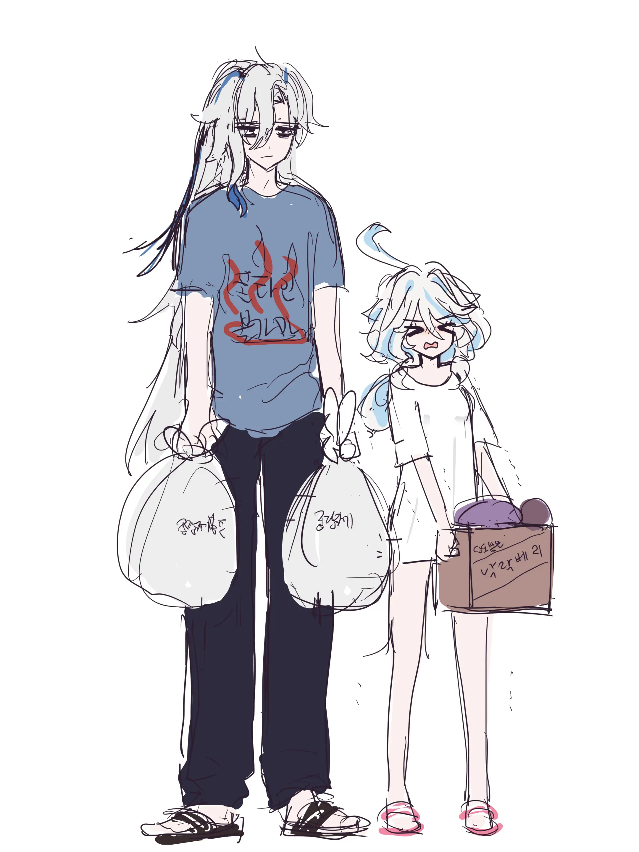 Hadink/Hijichan