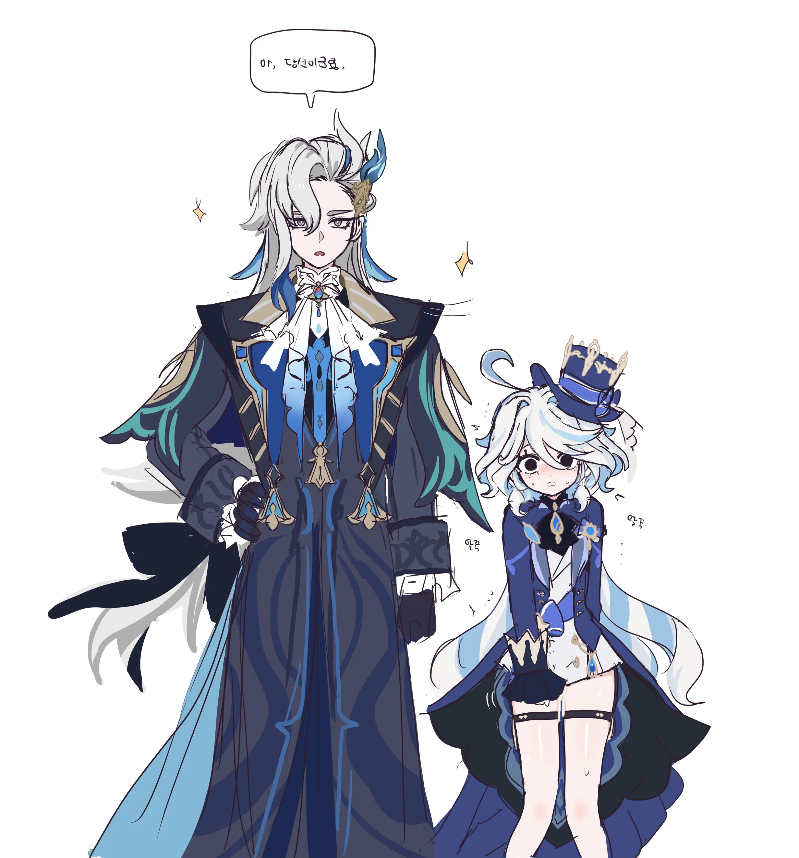 Hadink/Hijichan