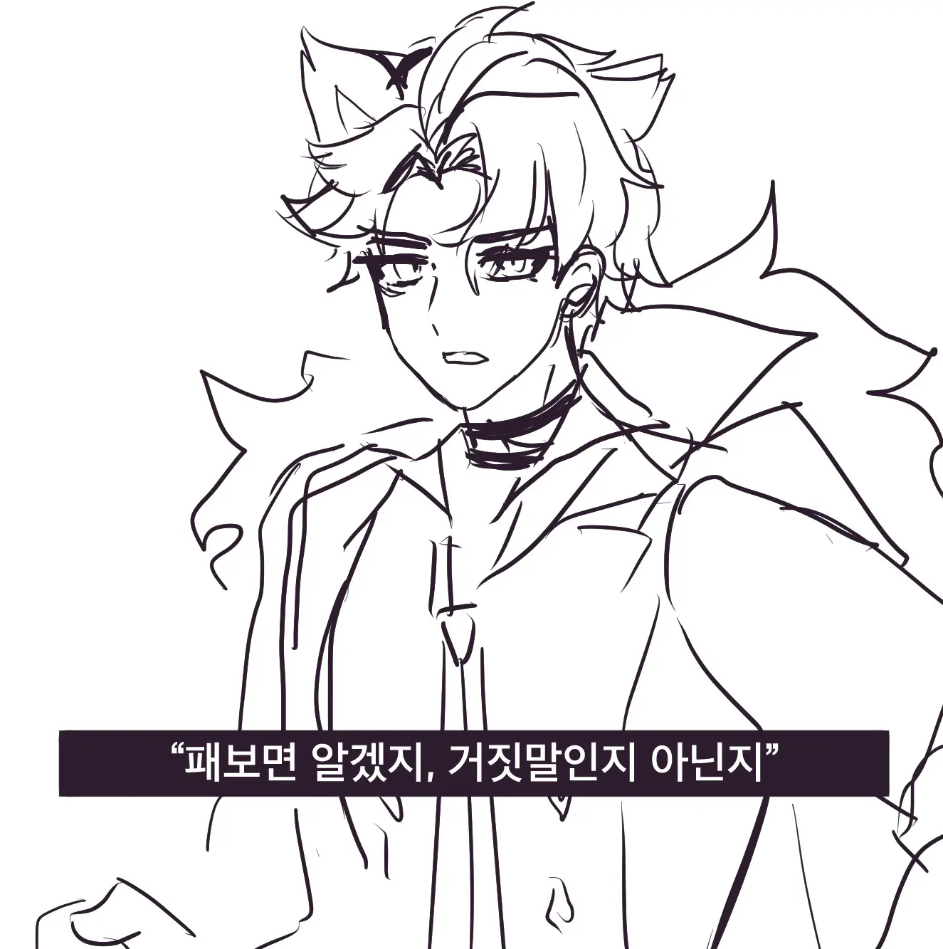 Hadink/Hijichan