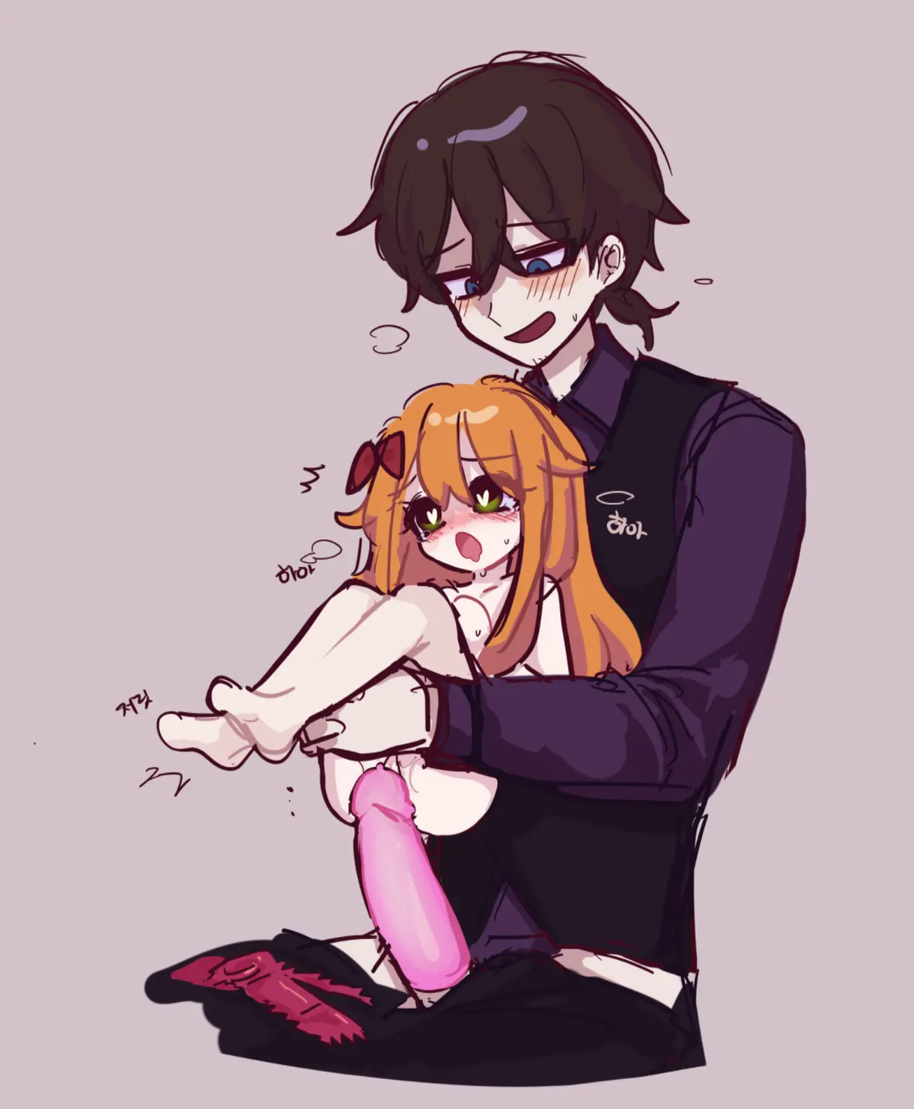Hadink/Hijichan