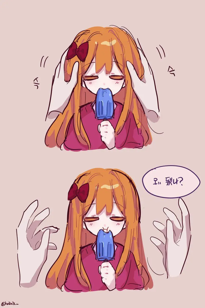 Hadink/Hijichan