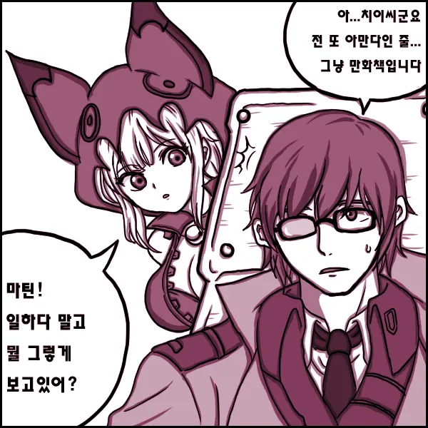 ●PIXIV● Daram