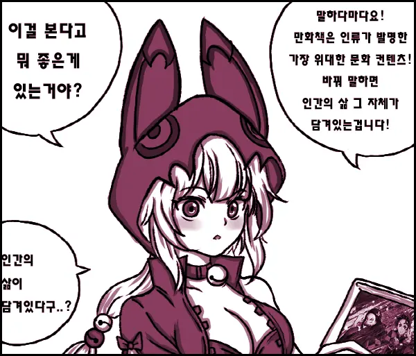 ●PIXIV● Daram