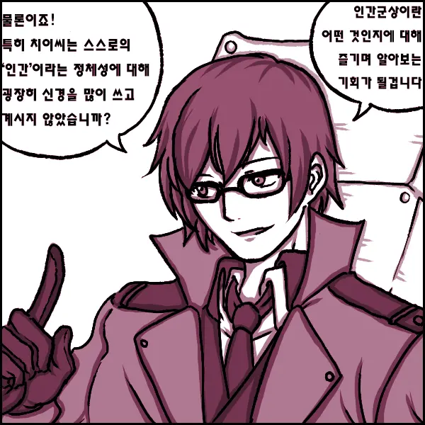 ●PIXIV● Daram
