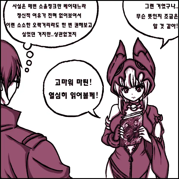 ●PIXIV● Daram