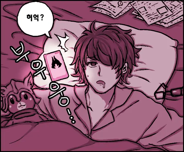 ●PIXIV● Daram