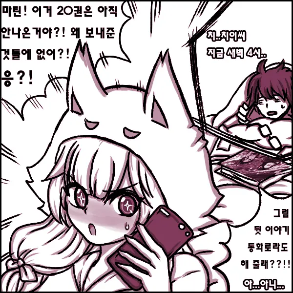 ●PIXIV● Daram