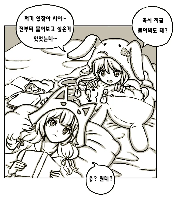 ●PIXIV● Daram