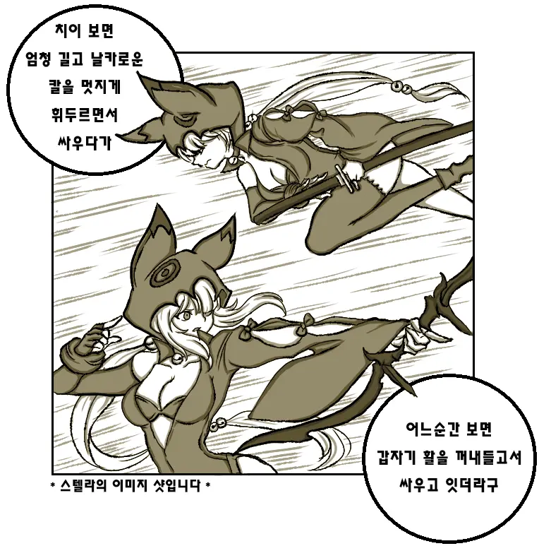 ●PIXIV● Daram