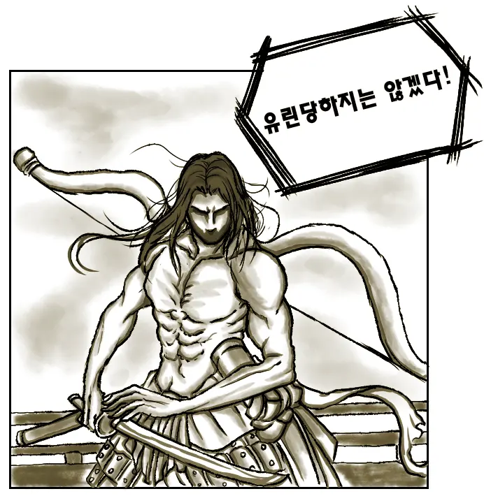●PIXIV● Daram