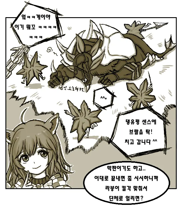 ●PIXIV● Daram