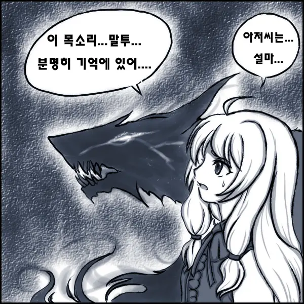 ●PIXIV● Daram