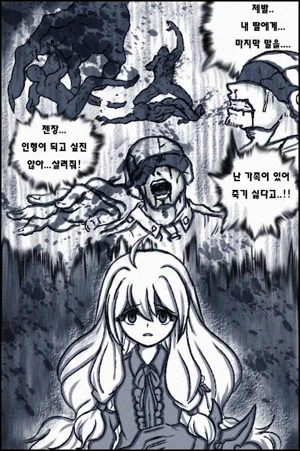 ●PIXIV● Daram