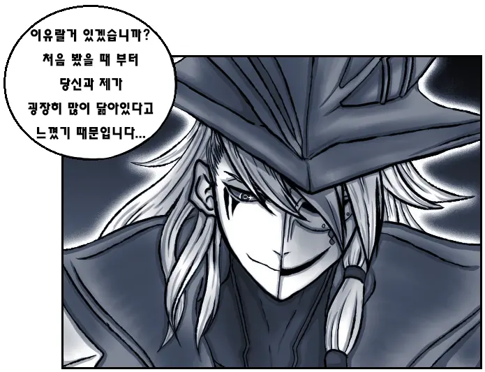 ●PIXIV● Daram