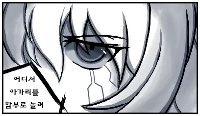 ●PIXIV● Daram