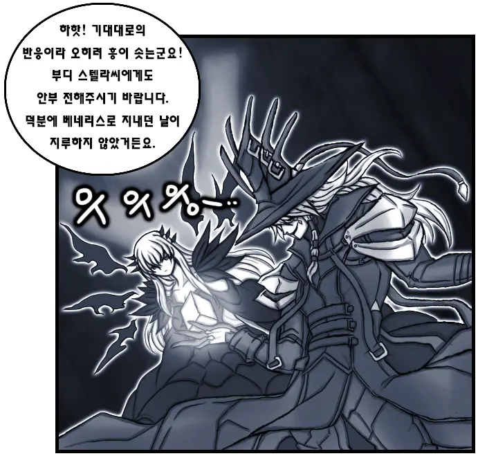 ●PIXIV● Daram