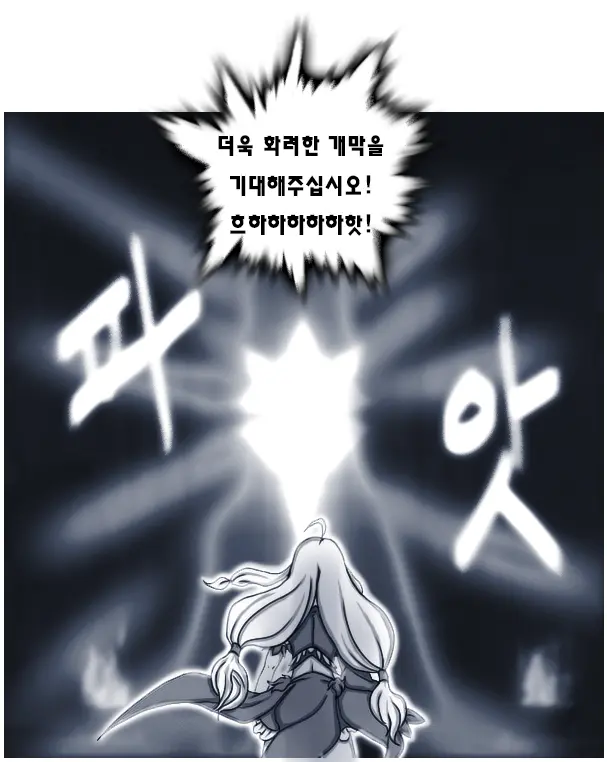 ●PIXIV● Daram