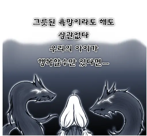 ●PIXIV● Daram