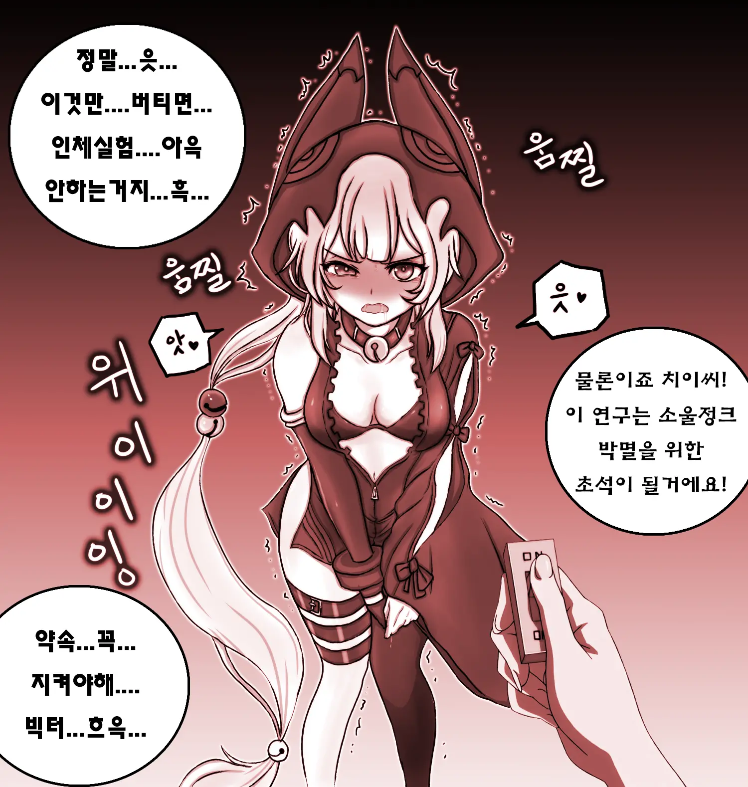 ●PIXIV● Daram