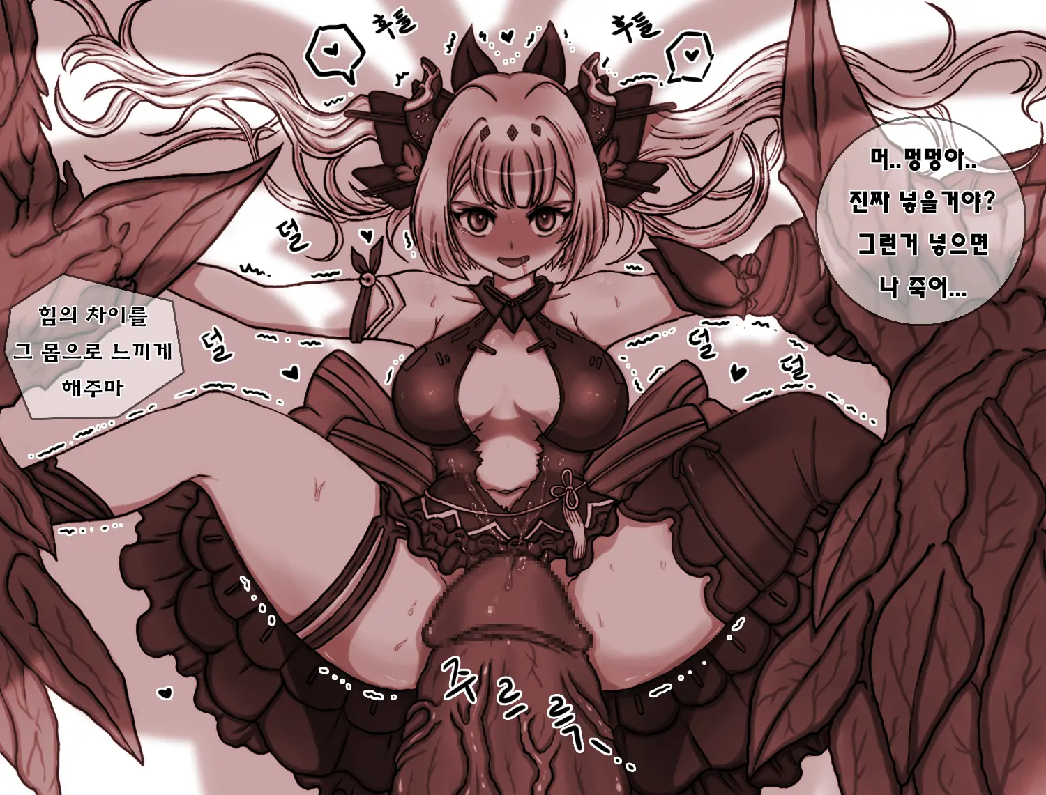 ●PIXIV● Daram