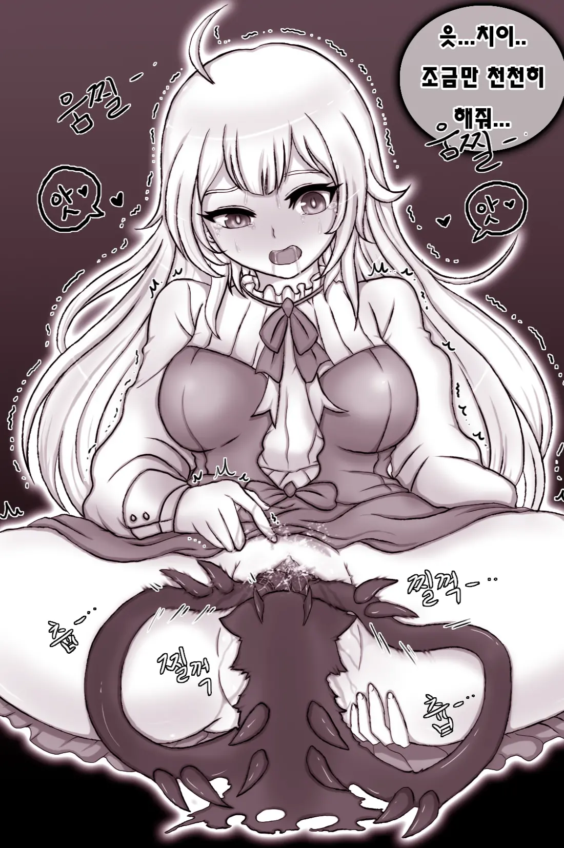 ●PIXIV● Daram