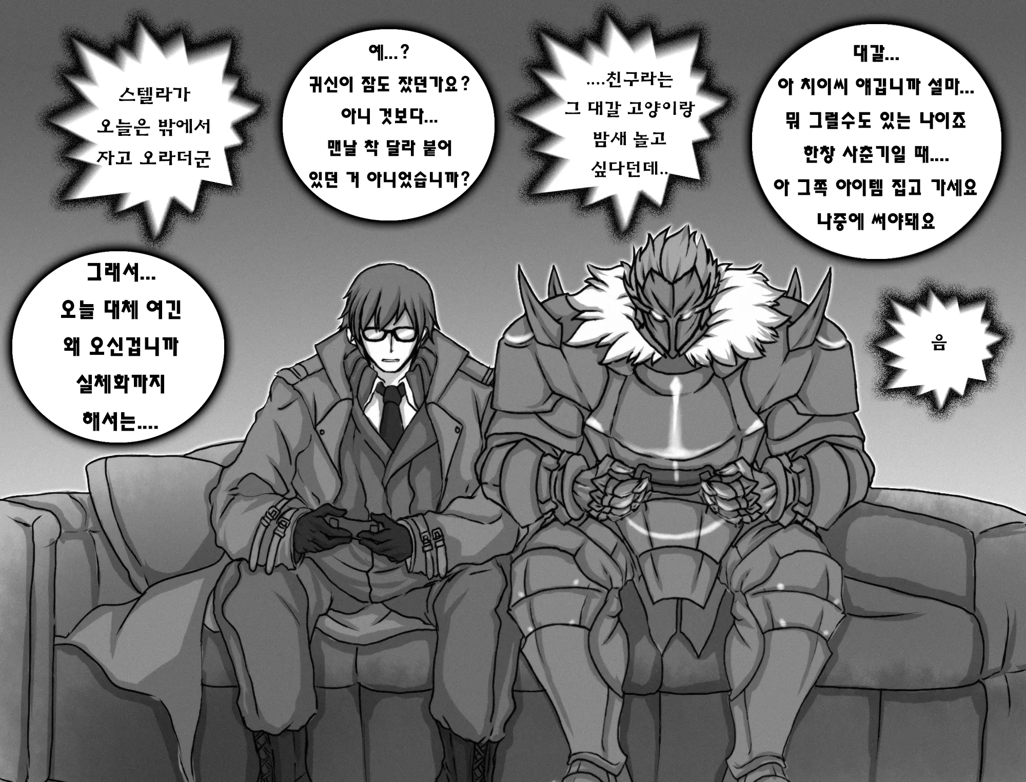 ●PIXIV● Daram