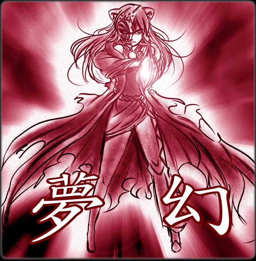 ●PIXIV● Daram