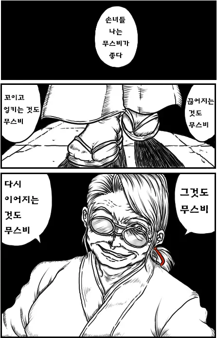 ●PIXIV● Daram