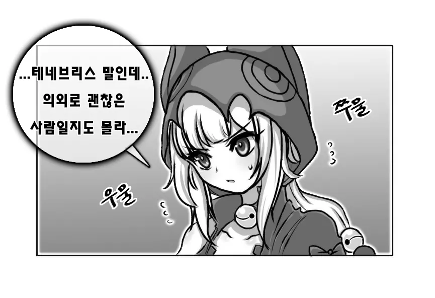 ●PIXIV● Daram